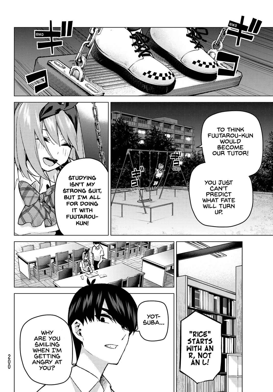 Go-Toubun No Hanayome chapter 90 - page 4