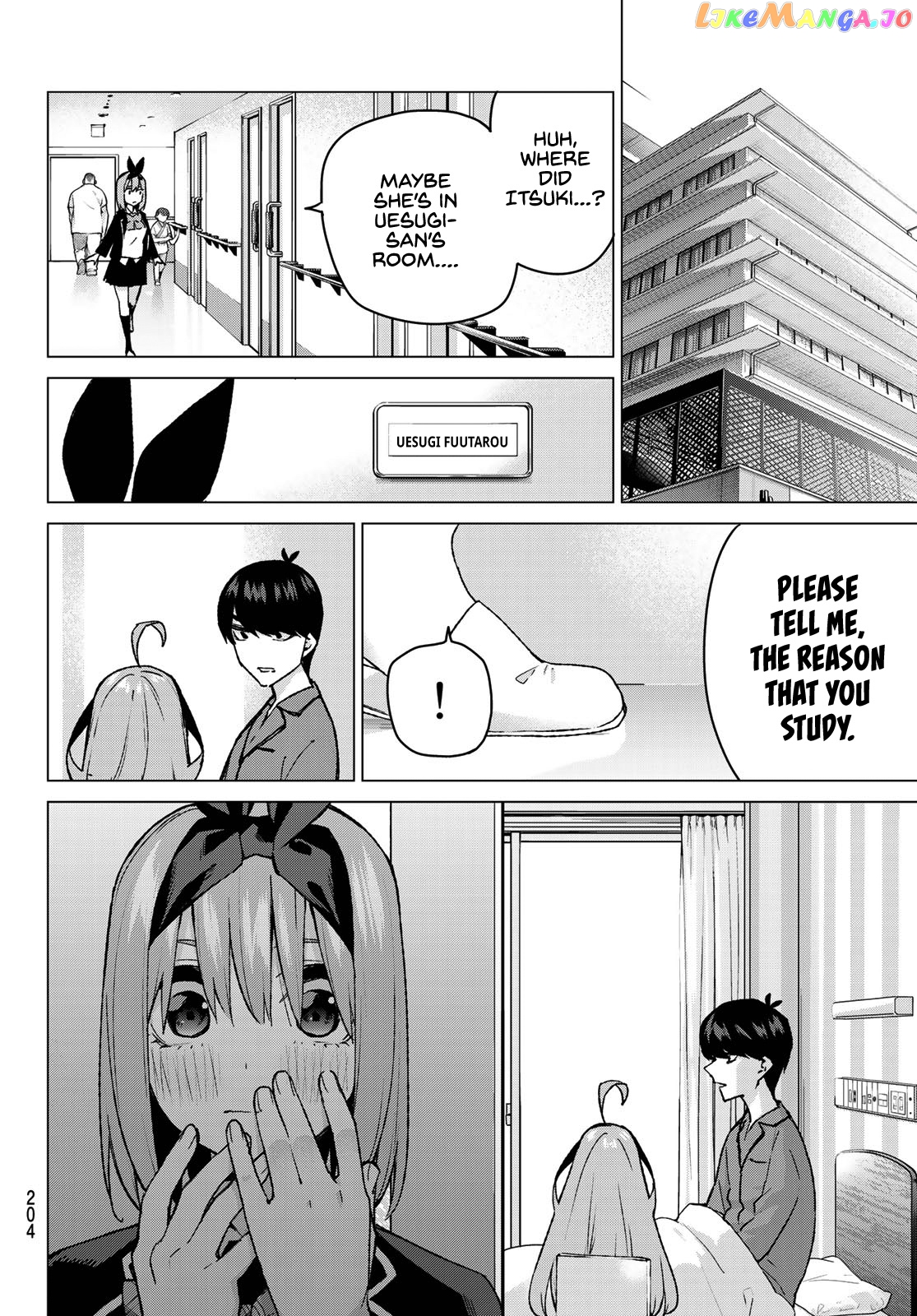 Go-Toubun No Hanayome chapter 90 - page 8