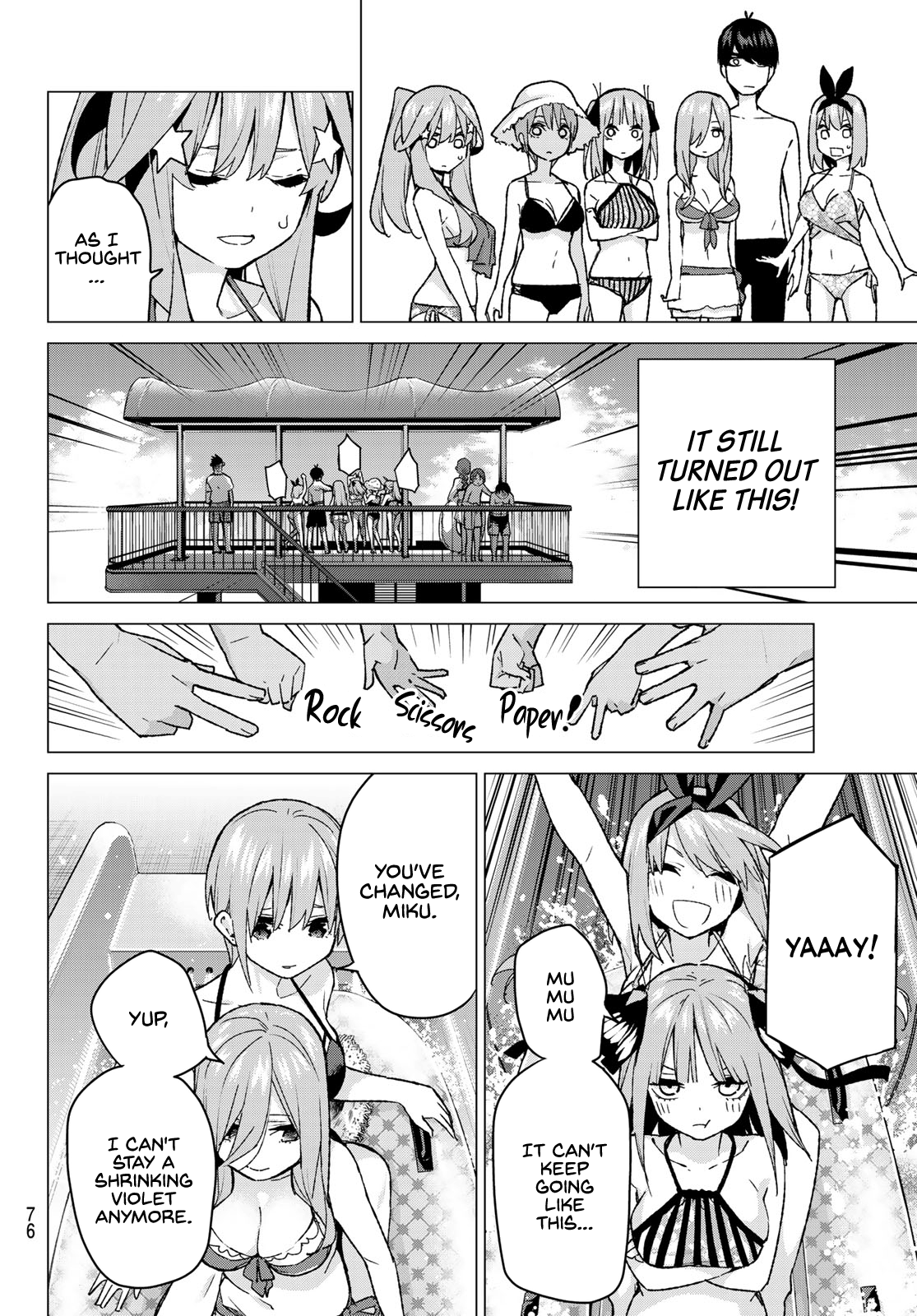 Go-Toubun No Hanayome chapter 92 - page 12