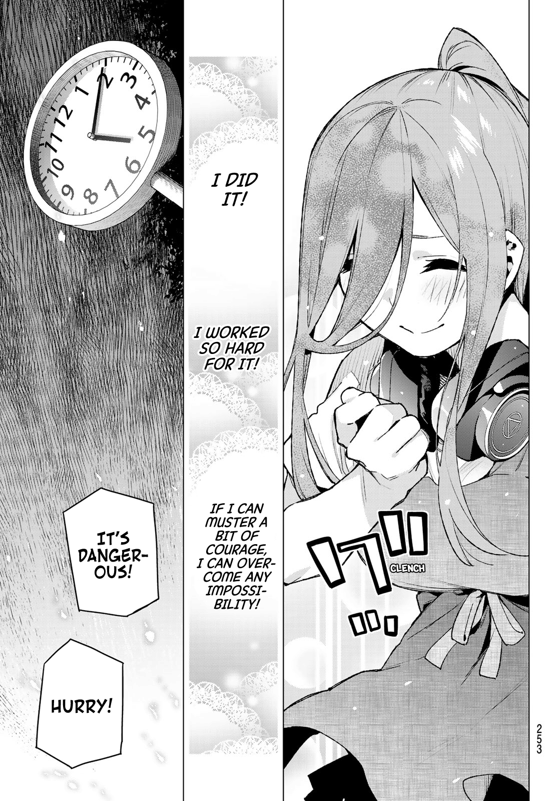 Go-Toubun No Hanayome chapter 105 - page 17