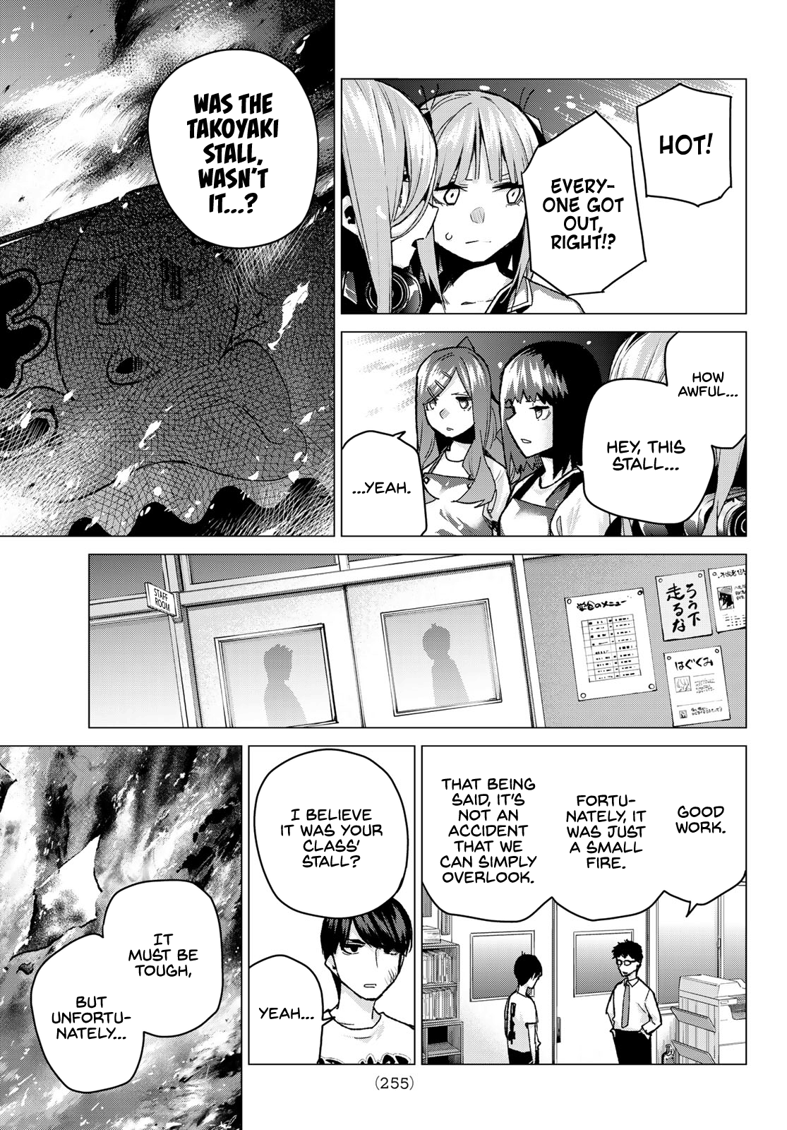 Go-Toubun No Hanayome chapter 105 - page 19