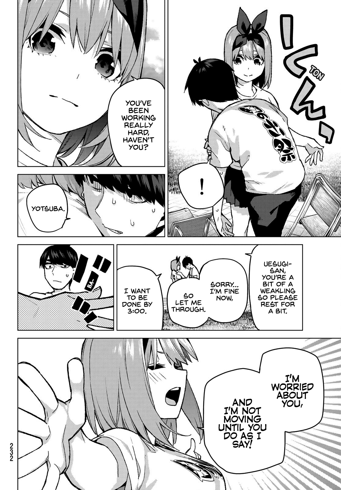 Go-Toubun No Hanayome chapter 107 - page 8