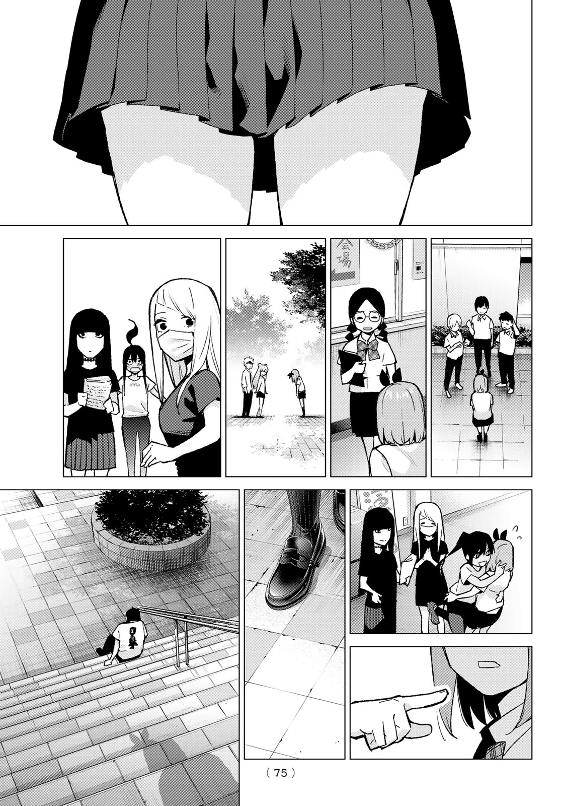 Go-Toubun No Hanayome chapter 108 - page 11