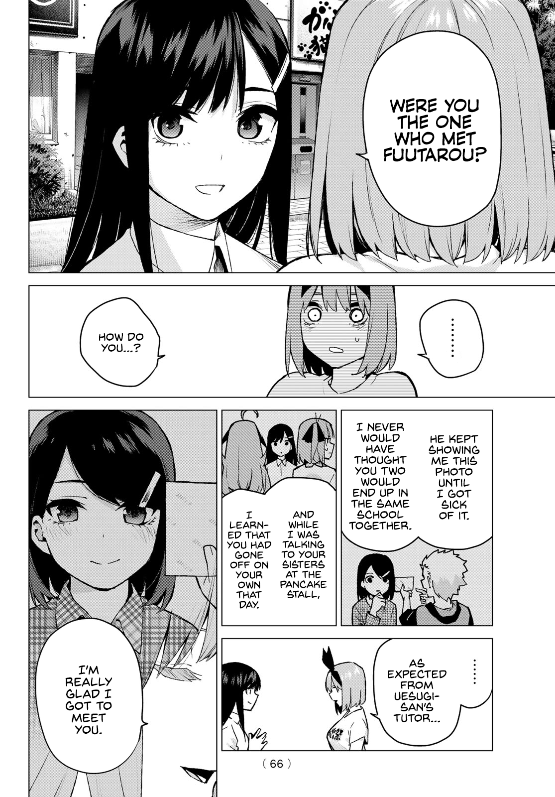 Go-Toubun No Hanayome chapter 108 - page 2