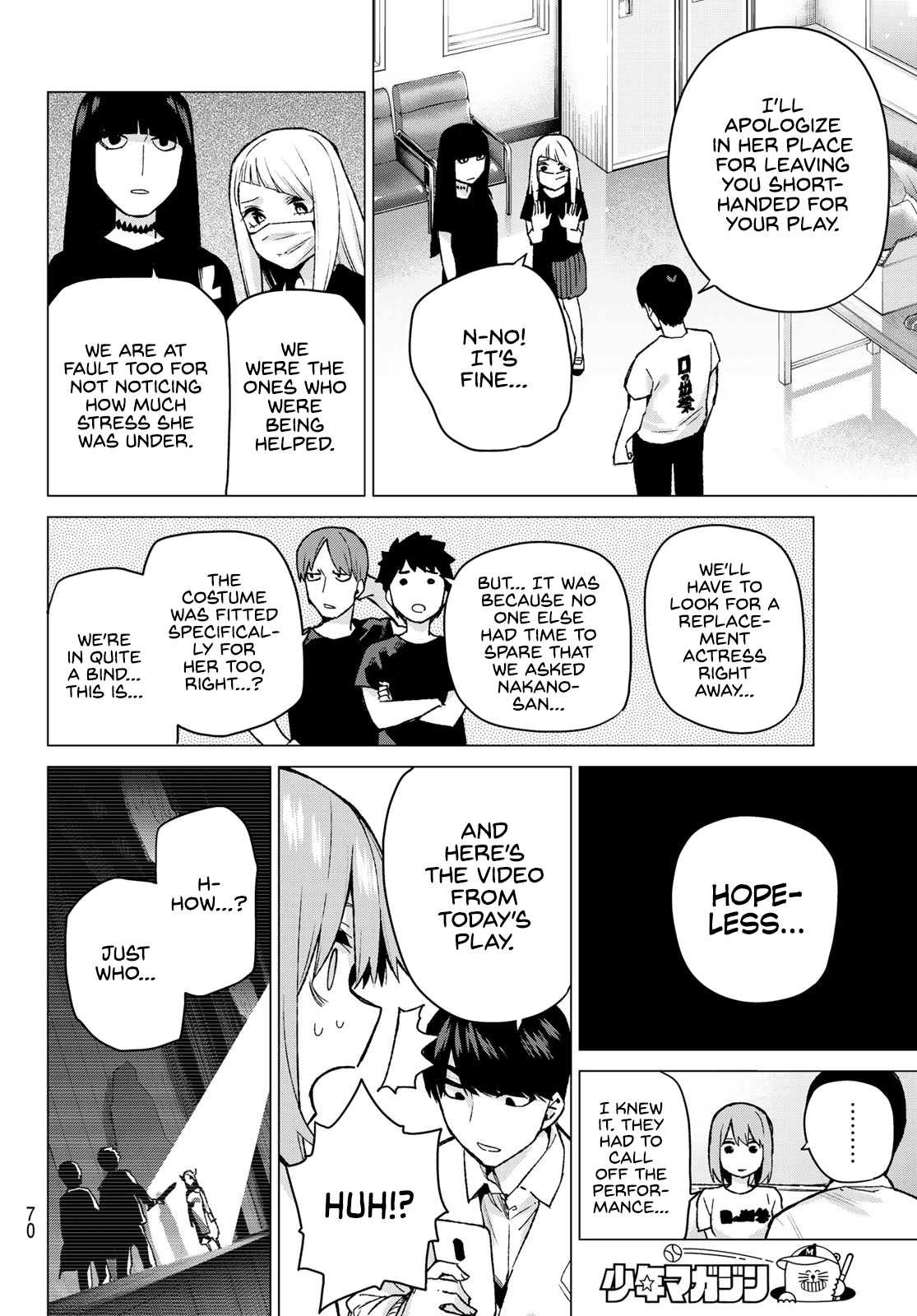 Go-Toubun No Hanayome chapter 108 - page 6