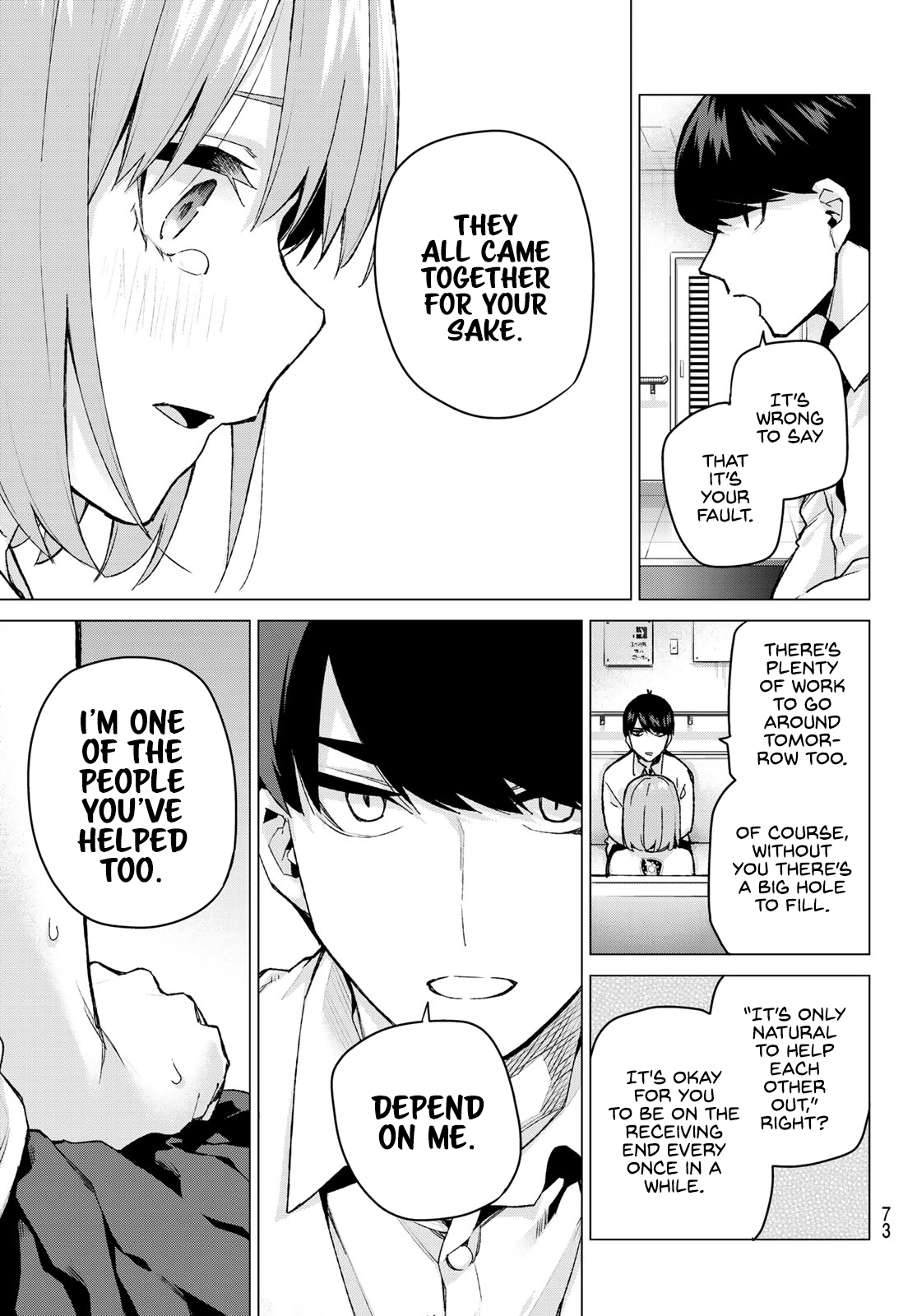 Go-Toubun No Hanayome chapter 108 - page 9