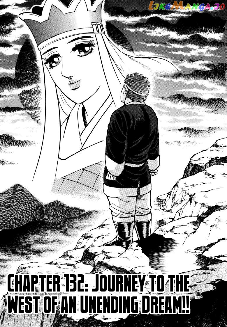 Sora Yori Takaku (Miyashita Akira) chapter 132 - page 1