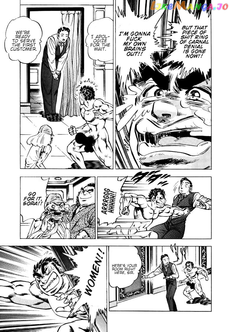 Sora Yori Takaku (Miyashita Akira) chapter 134 - page 5