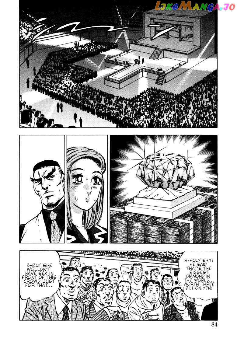 Sora Yori Takaku (Miyashita Akira) chapter 136 - page 2