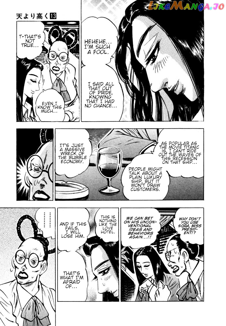 Sora Yori Takaku (Miyashita Akira) chapter 163 - page 5