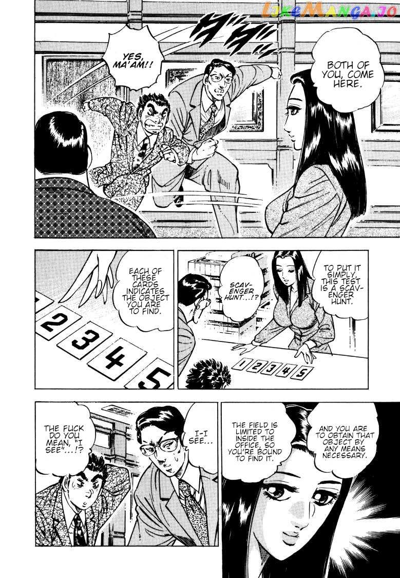 Sora Yori Takaku (Miyashita Akira) chapter 139 - page 12
