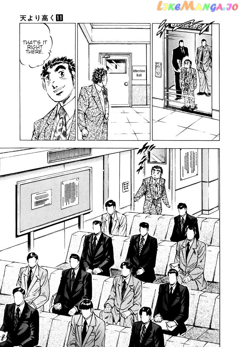 Sora Yori Takaku (Miyashita Akira) chapter 139 - page 5