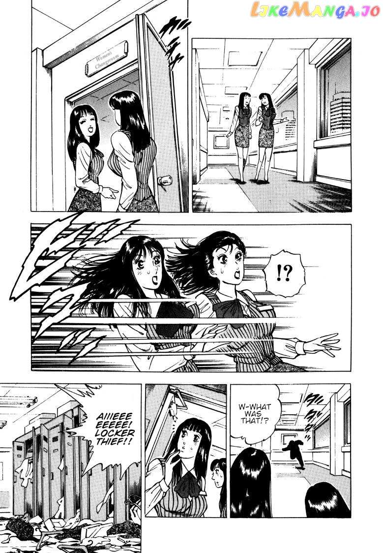 Sora Yori Takaku (Miyashita Akira) chapter 140 - page 13