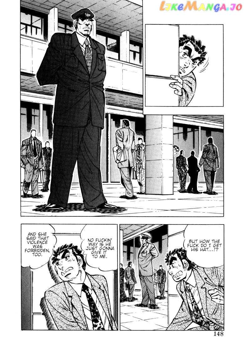 Sora Yori Takaku (Miyashita Akira) chapter 140 - page 2
