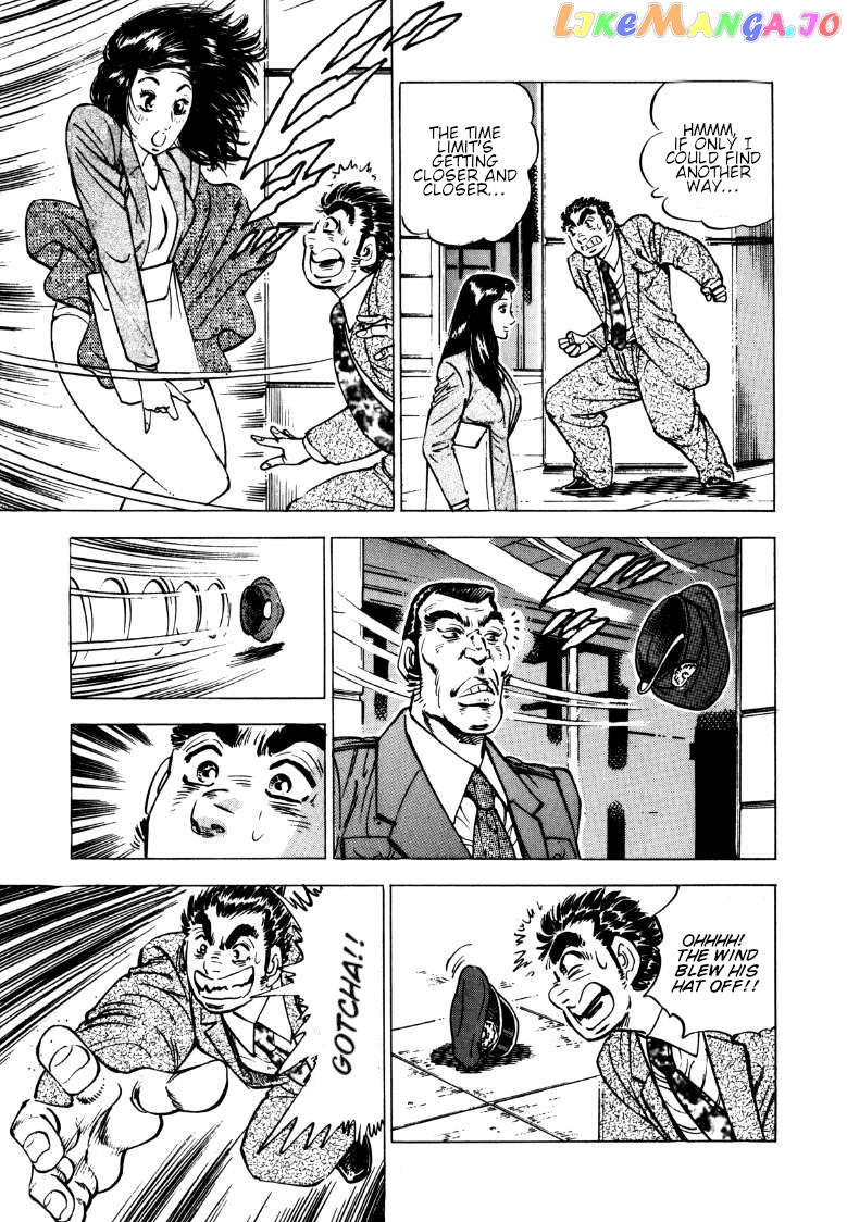 Sora Yori Takaku (Miyashita Akira) chapter 140 - page 3