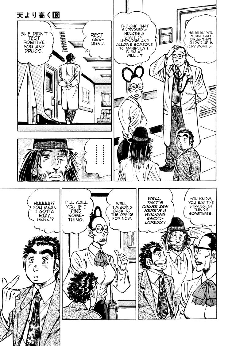 Sora Yori Takaku (Miyashita Akira) chapter 167 - page 5