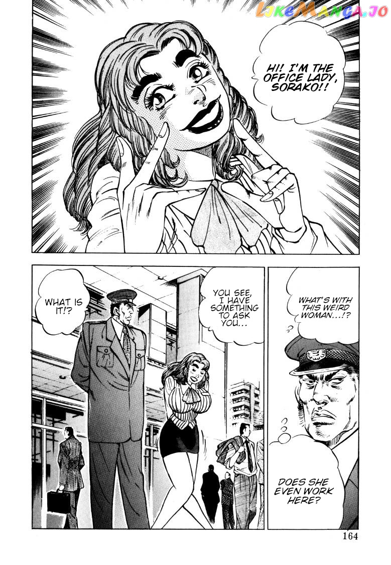 Sora Yori Takaku (Miyashita Akira) chapter 141 - page 2