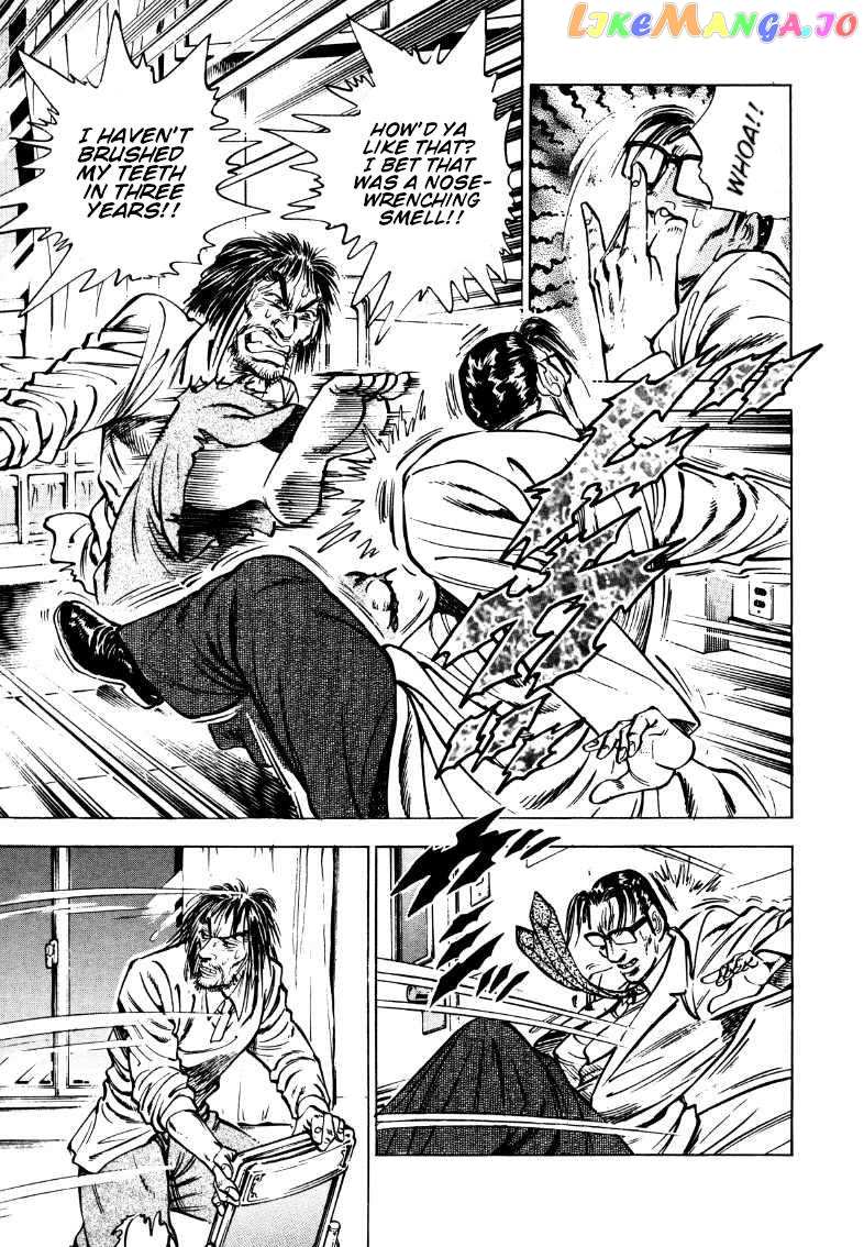 Sora Yori Takaku (Miyashita Akira) chapter 169 - page 5