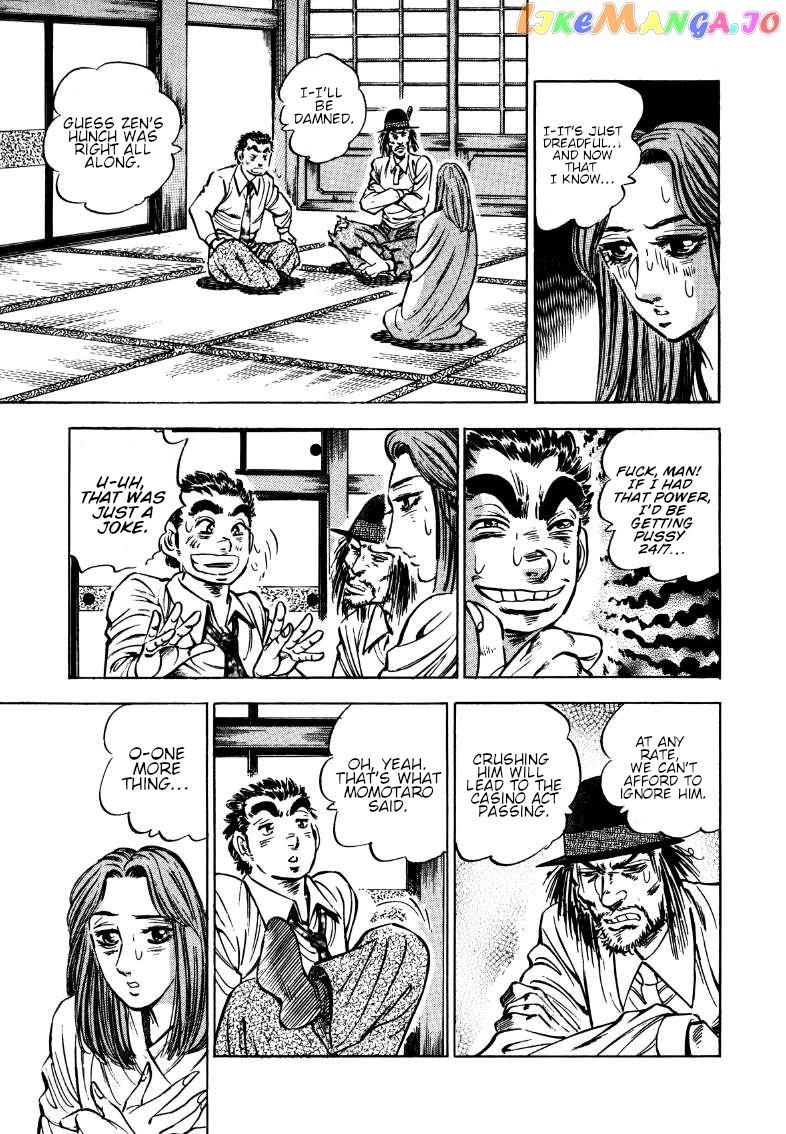 Sora Yori Takaku (Miyashita Akira) chapter 170 - page 13