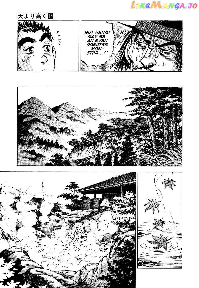 Sora Yori Takaku (Miyashita Akira) chapter 170 - page 15