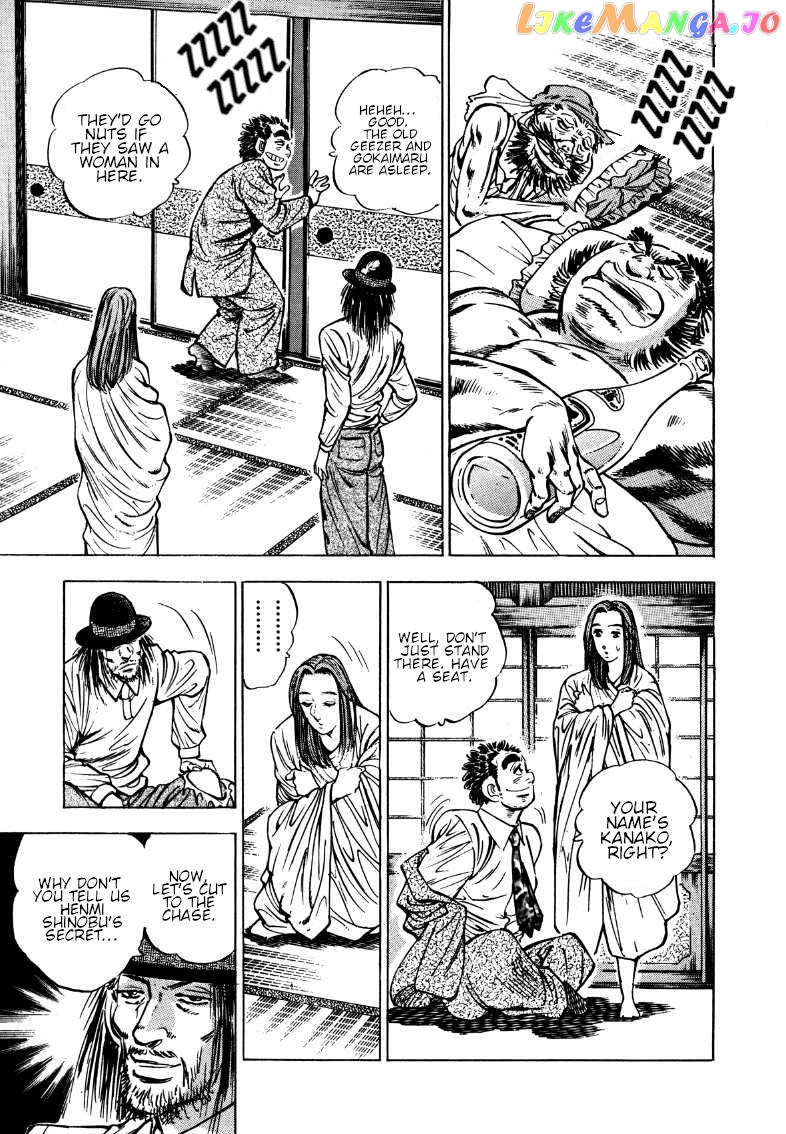 Sora Yori Takaku (Miyashita Akira) chapter 170 - page 3