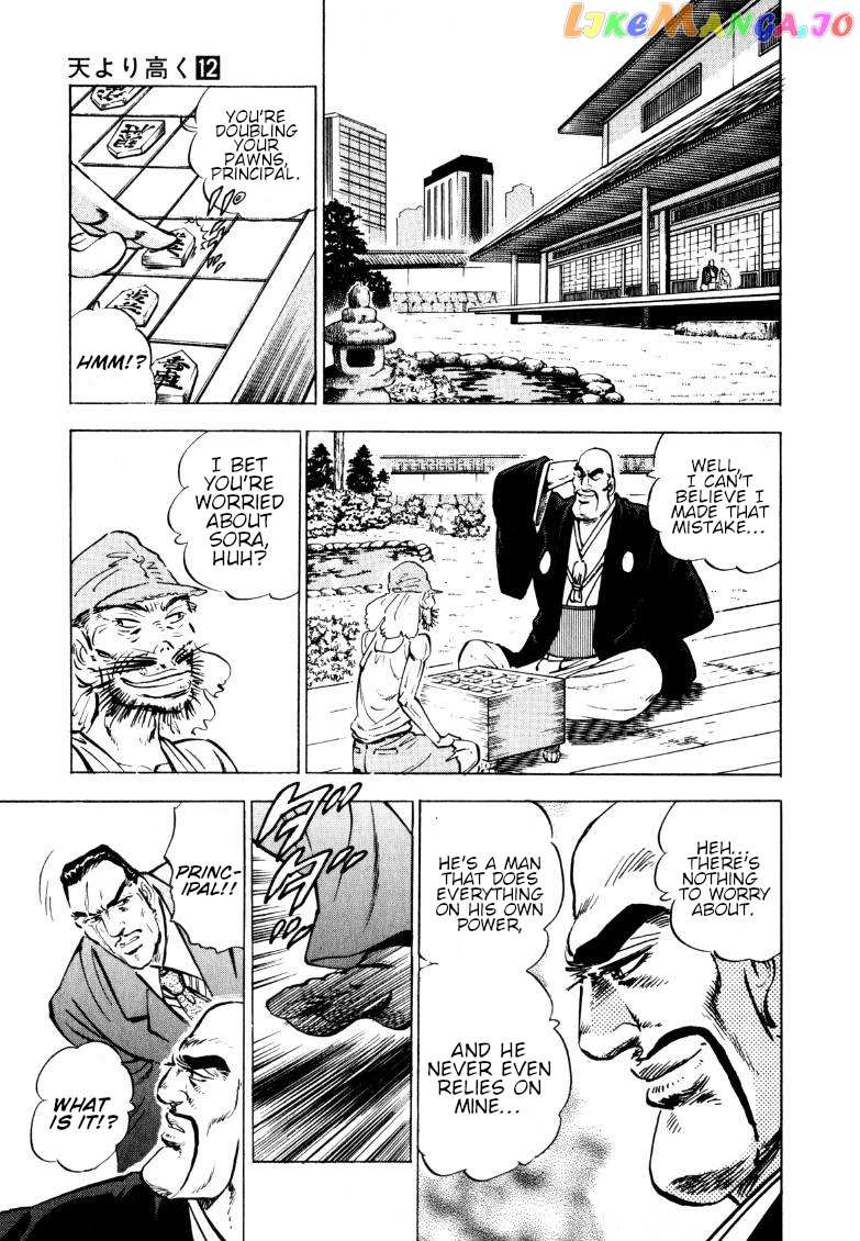 Sora Yori Takaku (Miyashita Akira) chapter 145 - page 13