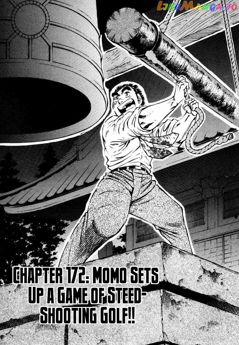 Sora Yori Takaku (Miyashita Akira) chapter 172 - page 1