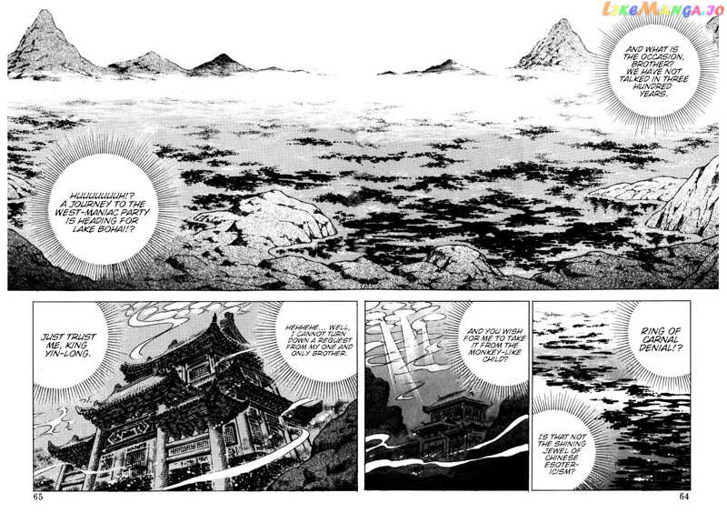 Sora Yori Takaku (Miyashita Akira) chapter 121 - page 14
