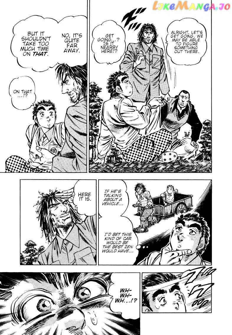 Sora Yori Takaku (Miyashita Akira) chapter 175 - page 13
