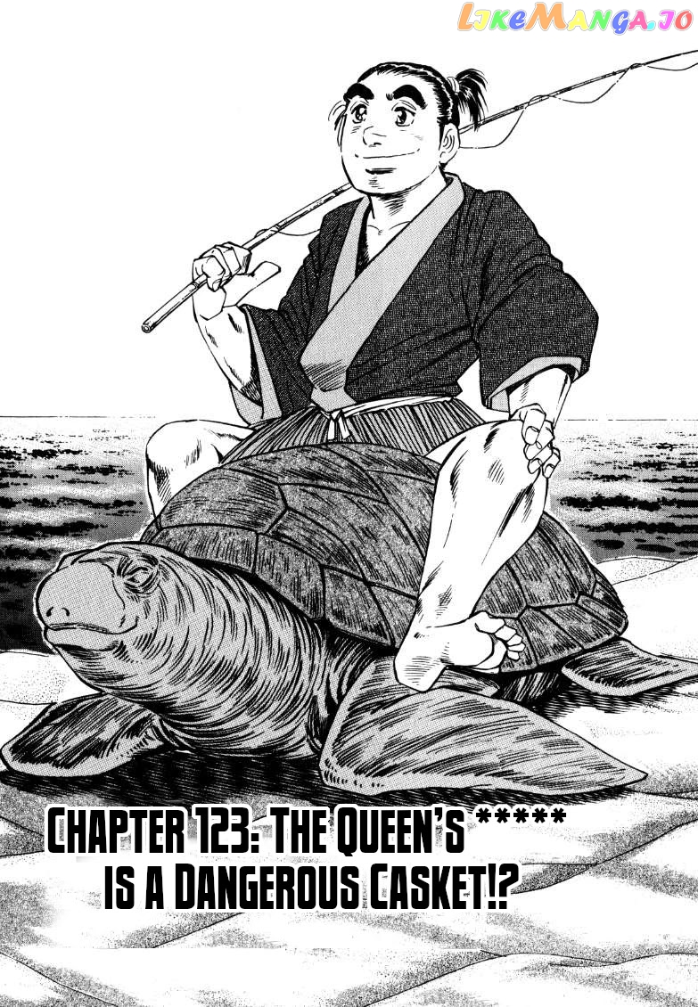Sora Yori Takaku (Miyashita Akira) chapter 123 - page 1
