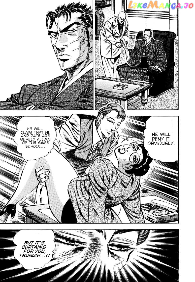 Sora Yori Takaku (Miyashita Akira) chapter 177 - page 9