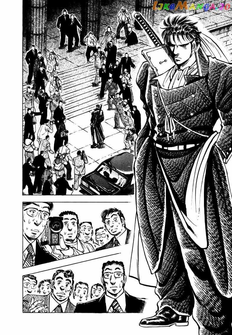 Sora Yori Takaku (Miyashita Akira) chapter 180 - page 3