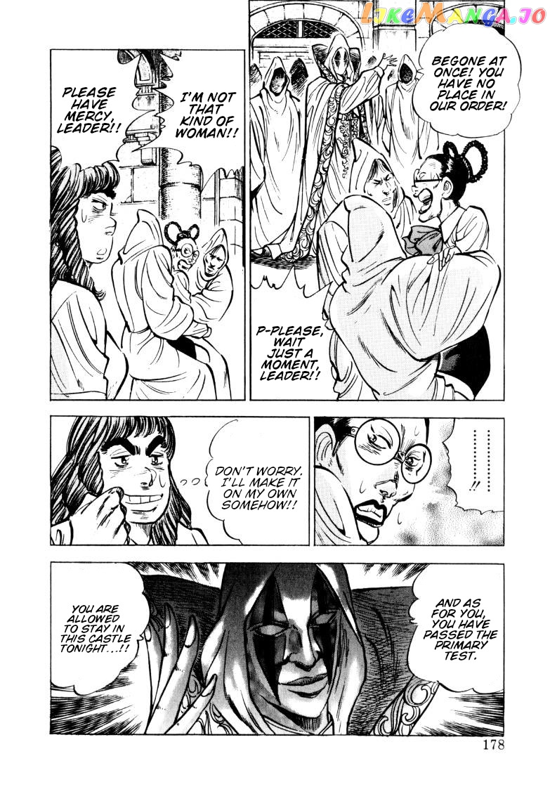 Sora Yori Takaku (Miyashita Akira) chapter 154 - page 16