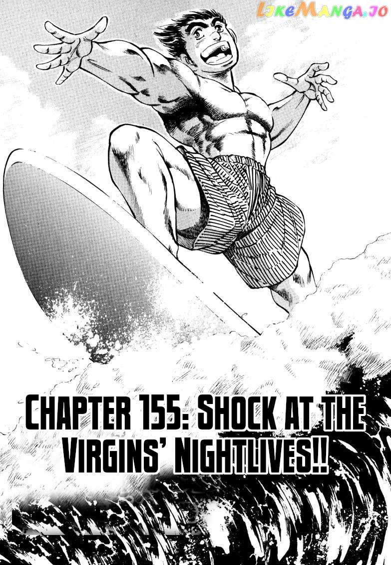 Sora Yori Takaku (Miyashita Akira) chapter 155 - page 1
