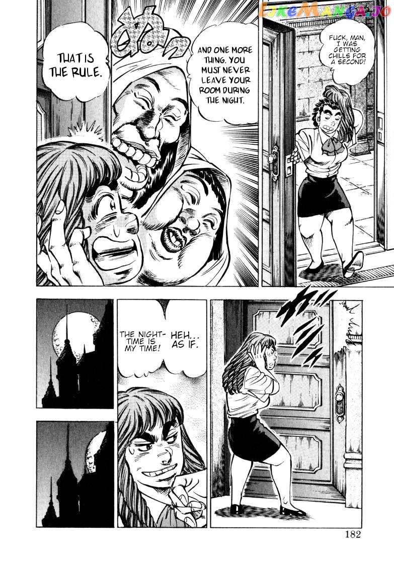 Sora Yori Takaku (Miyashita Akira) chapter 155 - page 4