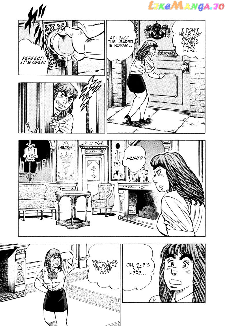 Sora Yori Takaku (Miyashita Akira) chapter 155 - page 9