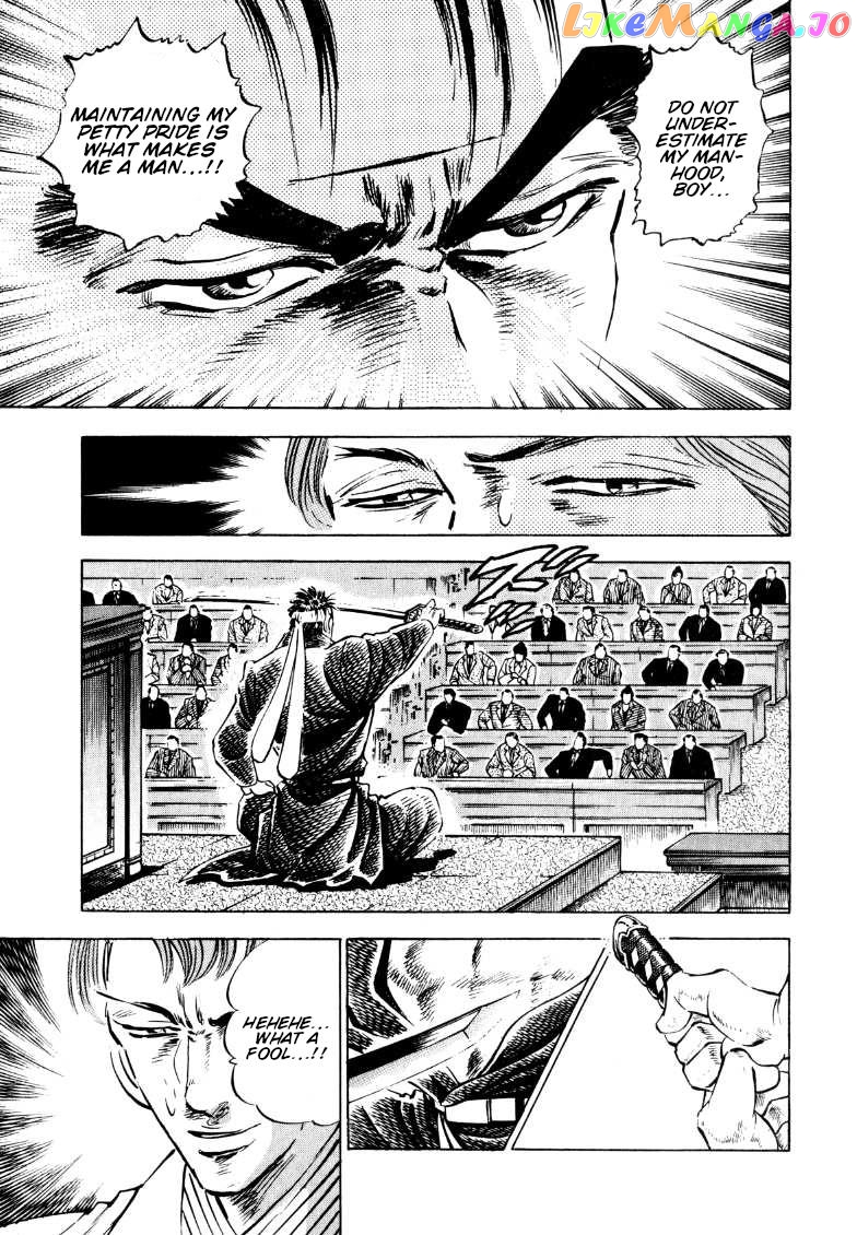 Sora Yori Takaku (Miyashita Akira) chapter 182 - page 10