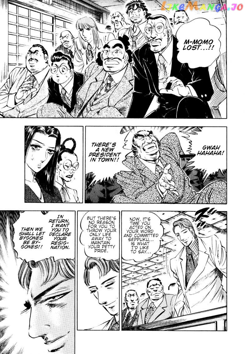 Sora Yori Takaku (Miyashita Akira) chapter 182 - page 8