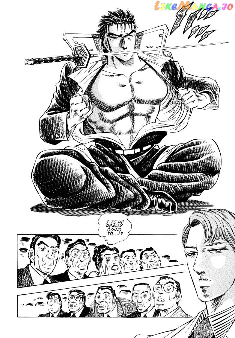 Sora Yori Takaku (Miyashita Akira) chapter 182 - page 9