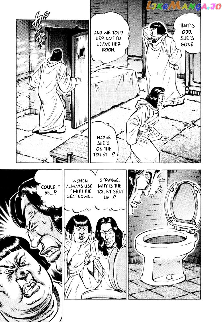 Sora Yori Takaku (Miyashita Akira) chapter 156 - page 9