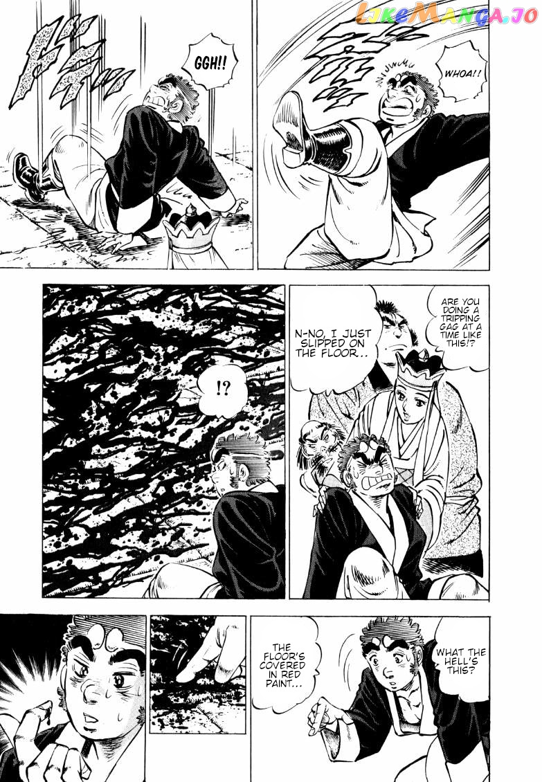 Sora Yori Takaku (Miyashita Akira) chapter 130 - page 6