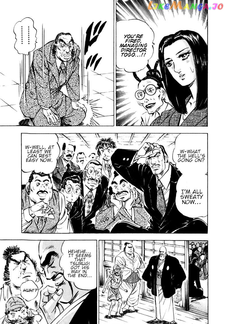 Sora Yori Takaku (Miyashita Akira) chapter 183 - page 8