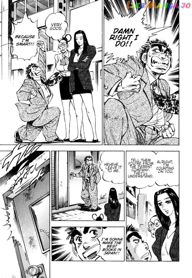 Sora Yori Takaku (Miyashita Akira) chapter 185 - page 8
