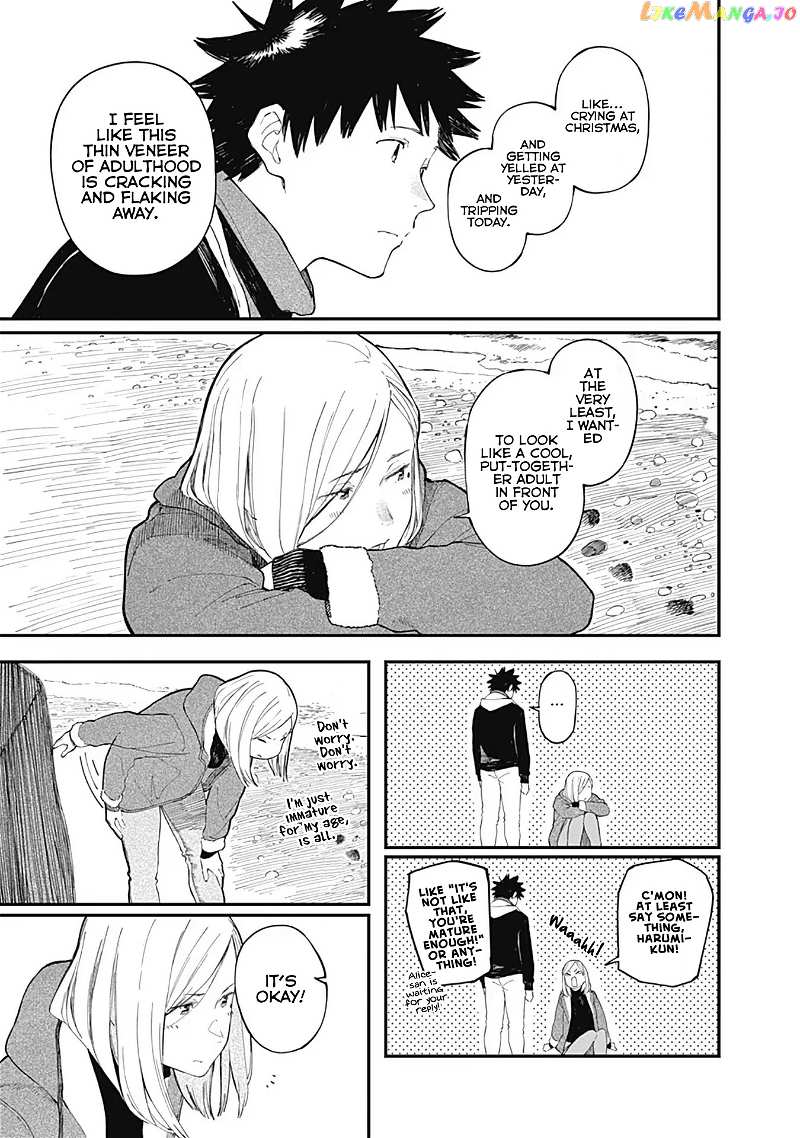 Alice-san Chi no Iroribata chapter 13 - page 19