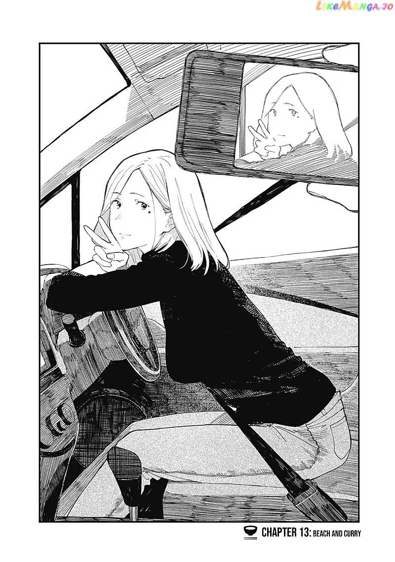 Alice-san Chi no Iroribata chapter 13 - page 2