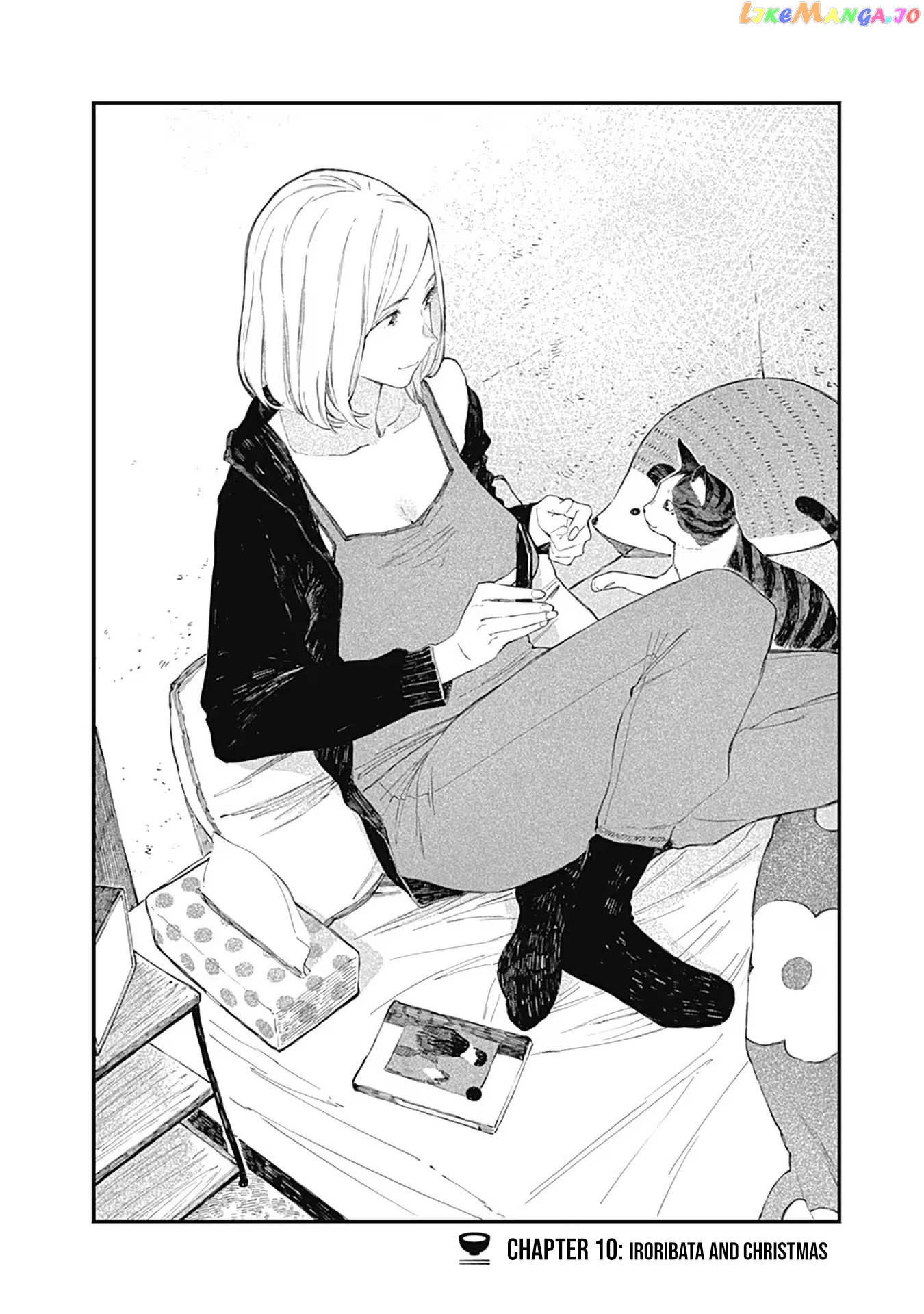 Alice-san Chi no Iroribata chapter 10 - page 2