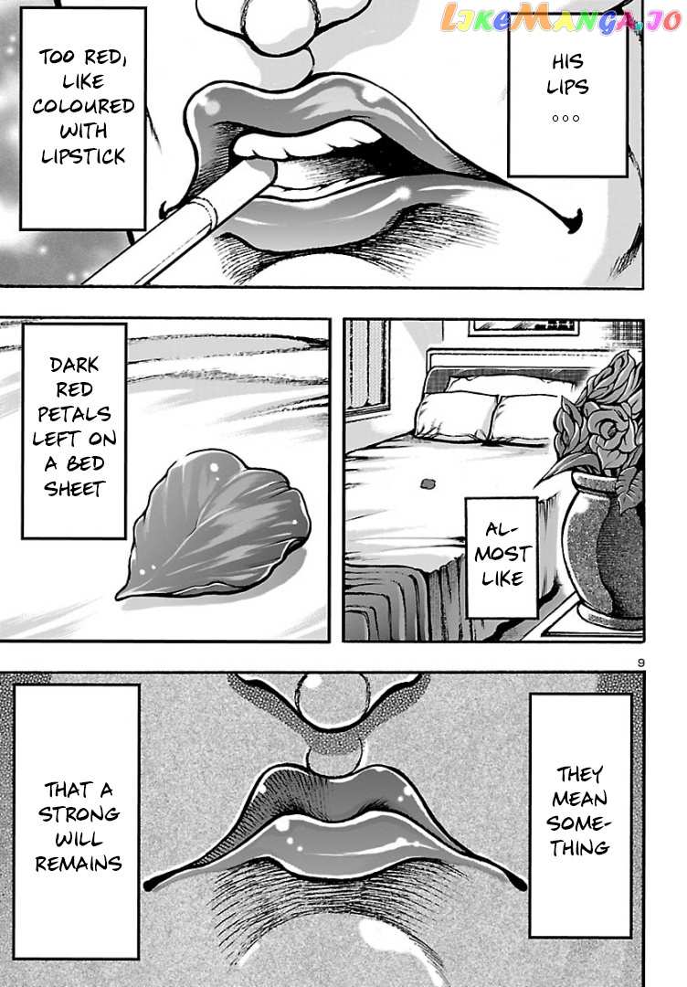 Baki Gaiden: Hana No Chiharu chapter 1 - page 13