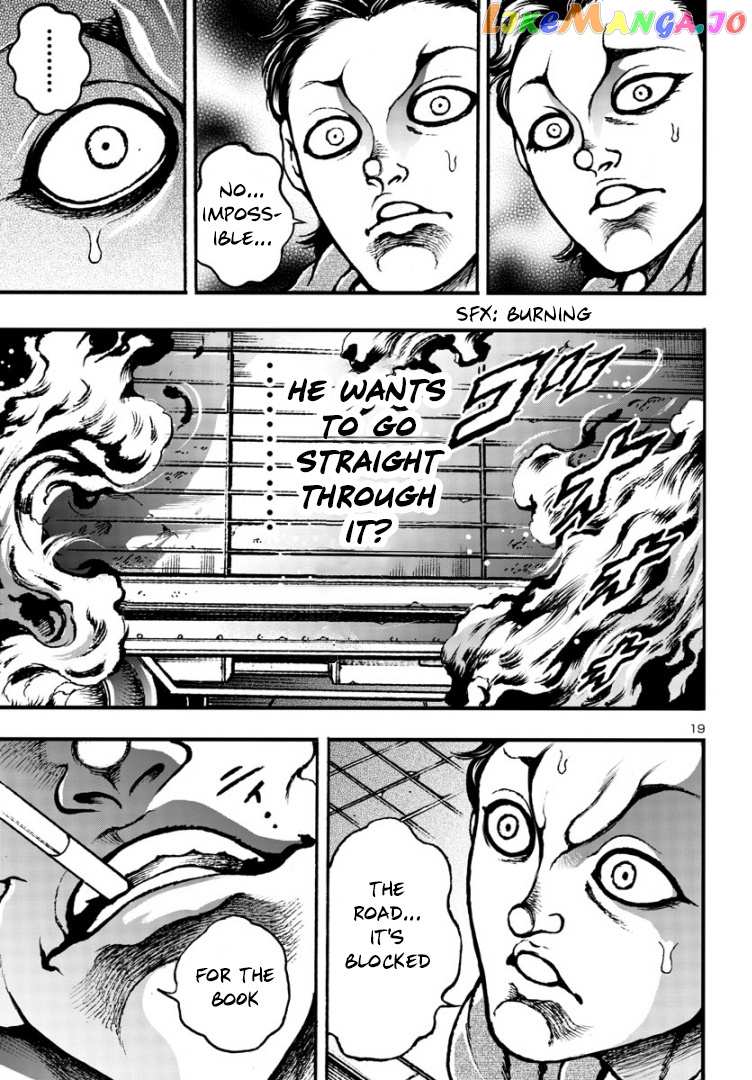 Baki Gaiden: Hana No Chiharu chapter 4 - page 19