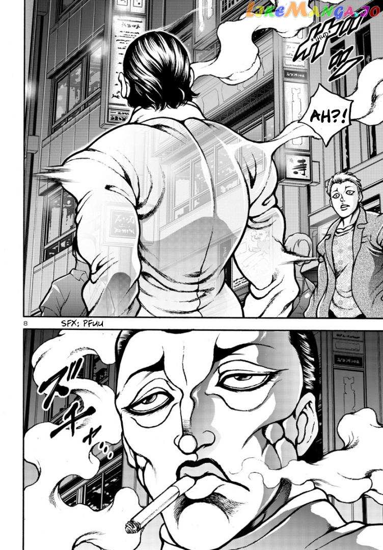 Baki Gaiden: Hana No Chiharu chapter 6 - page 9