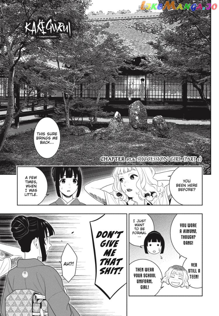 Kakegurui chapter 97.5 - page 2